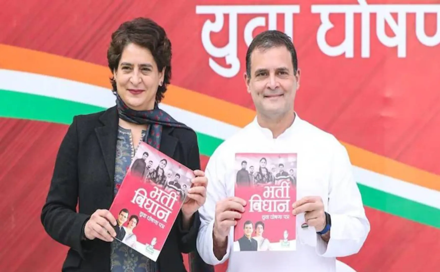PRIYANAKA GANDHI - rahul gandhi 
